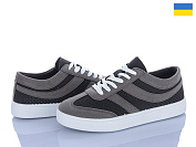 Кроссовки Львов База B&R 609 сірий от магазина Frison