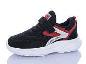 Кроссовки Sharif 1889-13 (31-35) от магазина Frison