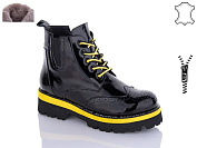 Ботинки No Brand 20812-08 от магазина Frison