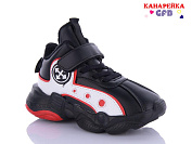 Кроссовки Gfb J2109-2 от магазина Frison