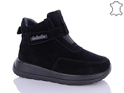 Ботинки Jiulai C619-13 от магазина Frison