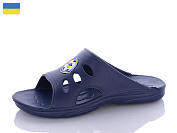 Шлепанцы Progress 003 синій от магазина Frison