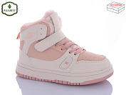 Кроссовки Paliament B035-8 от магазина Frison