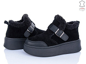 Угги Pl Ps 6805-2 от магазина Frison