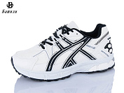 Кроссовки Башили H6501-1 от магазина Frison