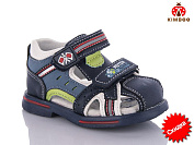 Босоножки Солнце YF190-1B пена от магазина Frison