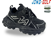 Кроссовки Jong-Golf B31116-0 от магазина Frison