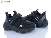 Кроссовки Klf BY5181-5B от магазина Frison