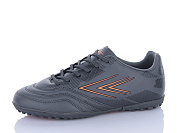 Спорт Kmb2 B1693-12 от магазина Frison