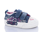 Кеды Comfort-Baby 500-1 синій (20-25) от магазина Frison