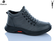 Ботинки Башили H8628-77 от магазина Frison