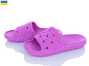 Шлепанцы Vladimir Крок C105 фуксія от магазина Frison