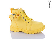 Ботинки Xifa Kids XF01-B1259-3B от магазина Frison