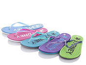 Шлепанцы Sydney L8022 от магазина Frison