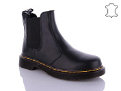 Ботинки Hengji 8003 от магазина Frison