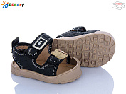 Босоножки Klf MLT5268-1S от магазина Frison