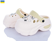 Кроксы Luckline 24506-390B от магазина Frison