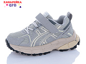 Кроссовки Gfb A7080-4 от магазина Frison