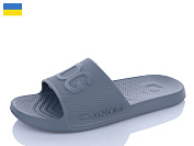 Шлепанцы Progress 131 сірий от магазина Frison