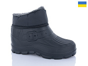 Галоши Inblu B140 от магазина Frison