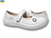 Туфли Libang Аліна 312-851 от магазина Frison