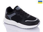 Кроссовки Swin-Purlina 2379-4 от магазина Frison