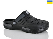 Кроксы Demur CM118 чорний-графіт от магазина Frison