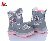 Дутики Солнце FG576-1D от магазина Frison