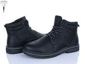 Ботинки Nasite M91-1A от магазина Frison