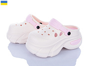 Кроксы Luckline 24506-389 от магазина Frison