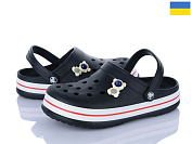 Кроксы Favorit 3102-1 от магазина Frison