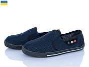 Слипоны Roks 2804 синій от магазина Frison