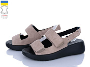 Босоножки A.N.I.One 4077-25 бежевий замш от магазина Frison