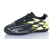 Спорт Aba2 C1ABA698-1 от магазина Frison