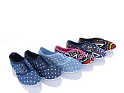 Кеды Sanlin 00-30-33 mix от магазина Frison