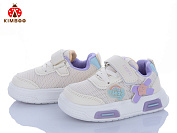 Кроссовки Солнце HY2547-1M от магазина Frison