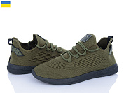 Кроссовки Vladimir Кредо 24-102NS хакі от магазина Frison