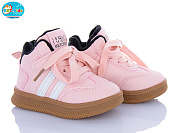 Кроссовки Bbt R692-1-7 от магазина Frison