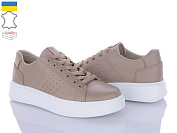 Кроссовки Cross-Shop 23-86W-1 от магазина Frison