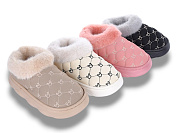 Тапочки Lion-Lu JHA7 mix от магазина Frison