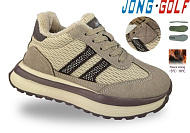 Кроссовки Jong-Golf C31170-3 от магазина Frison