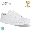 Кеды Том.М 11178C от магазина Frison