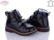 Ботинки Calorie 4002-04 (26-30) от магазина Frison