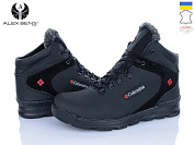 Кроссовки Alex Bens 601 мат.чорний от магазина Frison