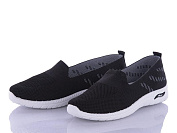 Кроссовки Saimao H67-1 от магазина Frison