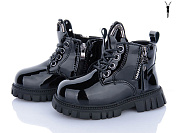 Ботинки Леопард F012D-1 от магазина Frison