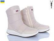 Дутики Львов База Paolla N2 бежевий от магазина Frison