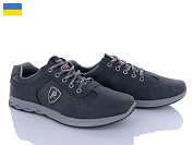 Кроссовки Jose Amorales Paolla 161-6213 от магазина Frison