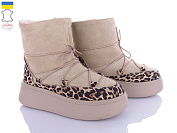 Ботинки G-Ayra 497 бежевий-з(мо) от магазина Frison