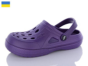 Кроксы Dago Паяс Ж крокс слива от магазина Frison